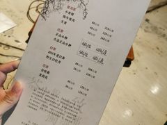 菜单-T館·花园艺术餐厅
