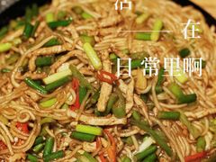 -蒙亨·手把肉·蒙古包文化主题餐厅(天恒广场店)