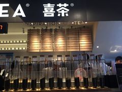 门面-喜茶(上海正大广场店)