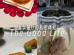 -西郊壹号