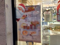 -味多美(望京店)