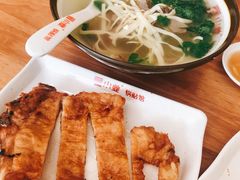 -小姜锅贴(凤凰街店)