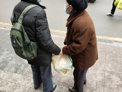 -鸿通城购物中心