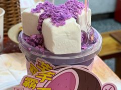 -赵美丽·重庆社区火锅·直营店(火车东站·中豪国际店)