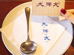 -大牌大·传统杭帮菜(湖滨店)