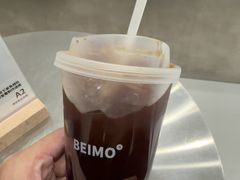 -北芒BEIMO COFFEE(五台山店)