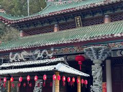 -神光山国家森林公园