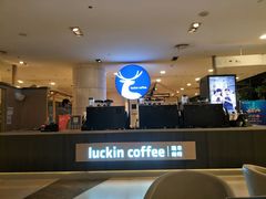 -瑞幸咖啡(尼盛尚品汇店)