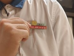 -海底捞火锅(宇飞大厦店)
