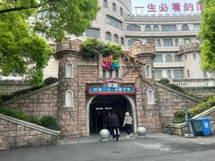 -杭州宋城