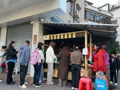 -钟姨糖水(惠城店)