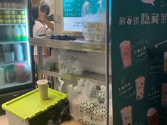 -1点点(东方宝泰店)