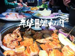 -33韩式自助烧烤(环城南路店)