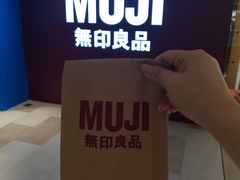 -MUJI无印良品(万科里店)