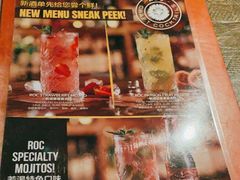 -Q MEX 库迈墨西哥餐吧(三里屯店)