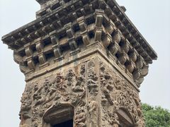 -四门塔风景区