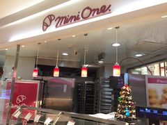 -都恩客(高岛屋百货店)