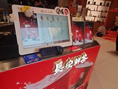 -茶话弄(中贸广场店)