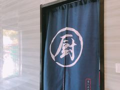 -古乐牛香·鲜牛肉牛杂火锅(新区店)