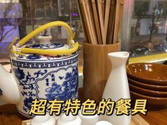 -先启半步颠·川菜小炒