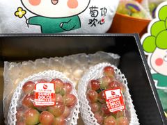 -city'super超·生活(国金中心商场店)