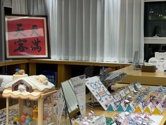 -Eziwish眼镜·蔡司授权店