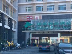 -嘉和一品粥(山水店)