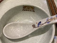 -彩虹坊火锅(宁穿路店)