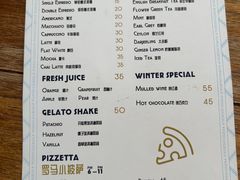 -Alimentari早午餐(安福路店)