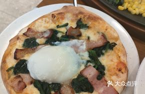 Poached Egg Spinach Bacon Pizza