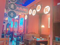 -吼堂老火锅(万寿宫店)