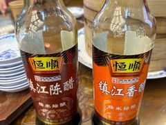 -勤德兴(湖滨路店)