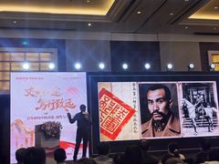 -上海雅居乐万豪侯爵酒店