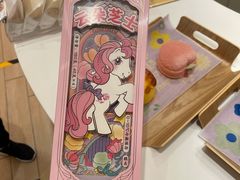 -好利来(回龙观东大街店)