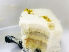 厚芋泥蛋糕-原麦世家(府琛大厦店)