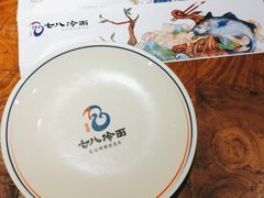 -七八冷面·延边朝鲜族美食(欢乐谷店)