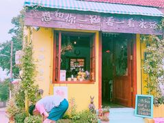 -春风十里咖啡馆