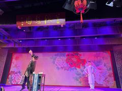 -盖碗儿梨园·变脸吐火·川剧(天府广场店)