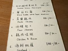 -日舞(鹭江道店)