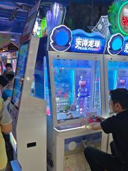 -木马王国(萧山银隆店)