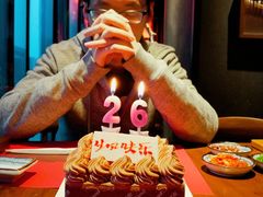 -石葵(锦业时代店)