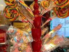-天津堆姐糖堆刨冰(河东区总店)