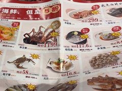 -稻香酒家·34年老字号·港式粤菜(汉街店)
