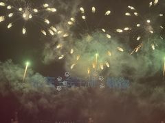 -南京金牛湖风景区