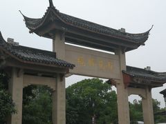 -雨花胜境