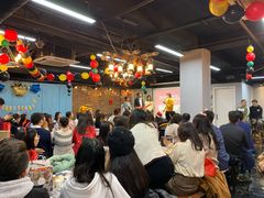 -大猫儿轰趴·团建·年会聚会(朝外店)