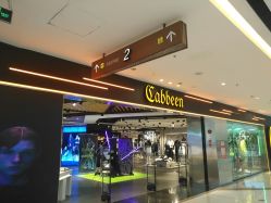 -CIT造型·烫发·染发