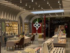 -宝岛眼镜(北京亚运村旗舰店)