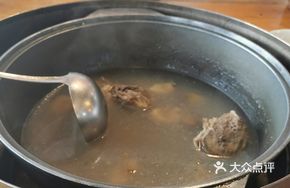 Fig Soup