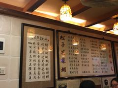 -玫瑰甜品(文明路店)